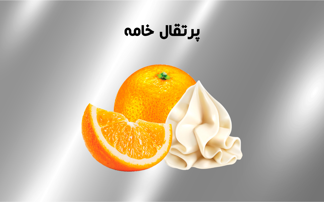 orange cream