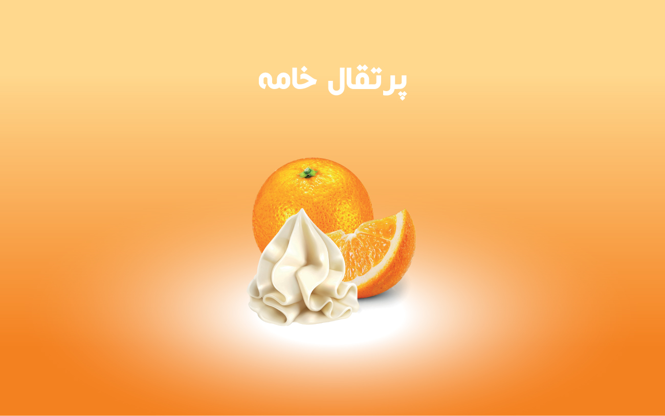 orange cream